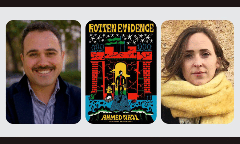 McSweeney’s Books: An Interview with Author Ahmed Naji and Translator Katharine Halls